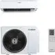 Bosch-Split-Klimageraet-CL8000i-Set-35-E-Aussen-und-Inneneinheit-3-5-kW-A----7739618419 gallery number 1